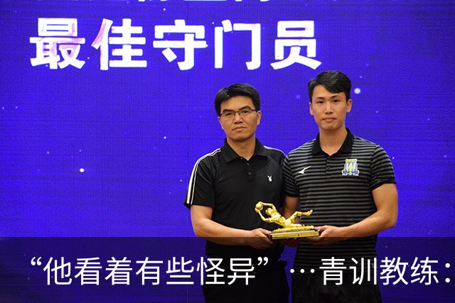 “他看着有些怪异”…青训教练：亚马尔7岁就与众不同，才能非凡