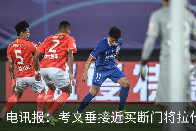电讯报：考文垂接近买断门将拉什沃思，2250万镑创队史纪录