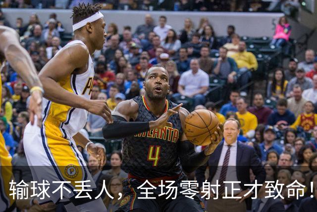 输球不丢人，全场零射正才致命！阿根廷赛后认输：西班牙确实更强